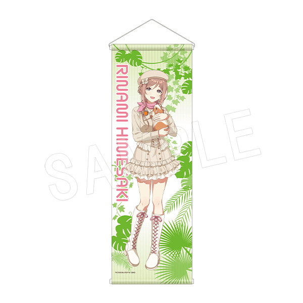 学園アイドルマスター × 東武動物公園 B2ハーフタペストリー サファリver.