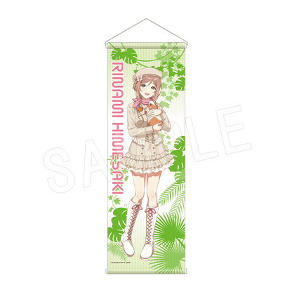 学園アイドルマスター × 東武動物公園 B2ハーフタペストリー サファリver.