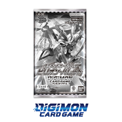 Digimon TCG 限定卡包 ビリオン・バレット【LM-06】