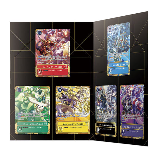 Digimon TCG 豪華卡組 [Card Fest 2024 會場特別版]