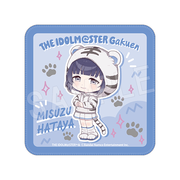 学園アイドルマスター × 東武動物公園 ミニタオル ホワイトタイガーver.