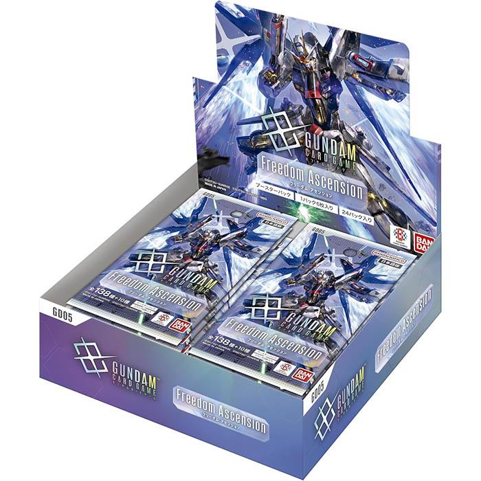 Gundam Card Game 補充包 Freedom Ascension [GD-05] (Box / Carton)