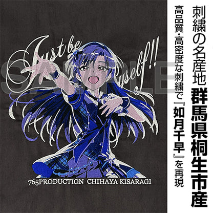 如月千早 刺繍ワークシャツ　2026 MODEL／(M/L/XL)サイズ