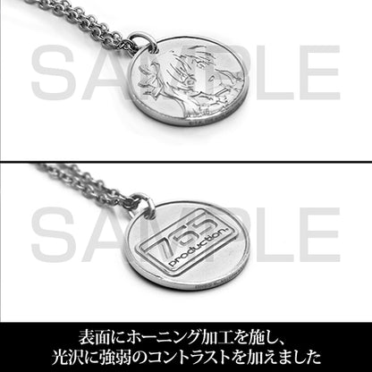 如月千早 シルバーペンダント