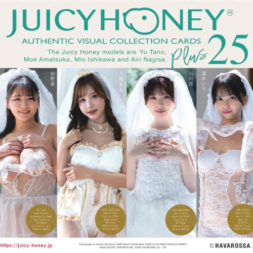 [In Stock]AVCジューシーハニー コレクションカード PLUS #25 田野憂・天使もえ・石川澪・渚あいり 成人收藏卡