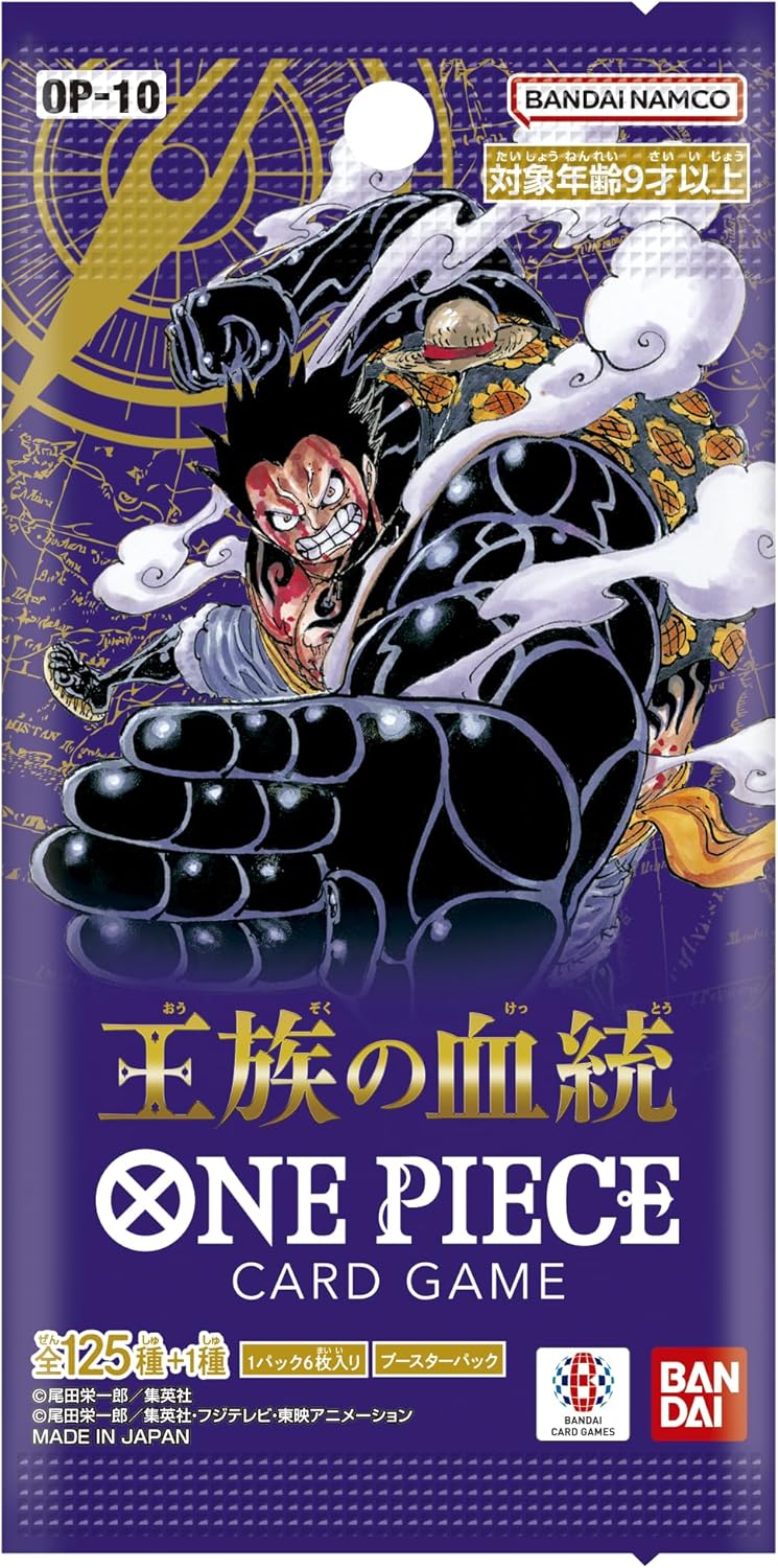 One Piece TCG 補充包 王族血脈【OP-10】[Box/Carton]