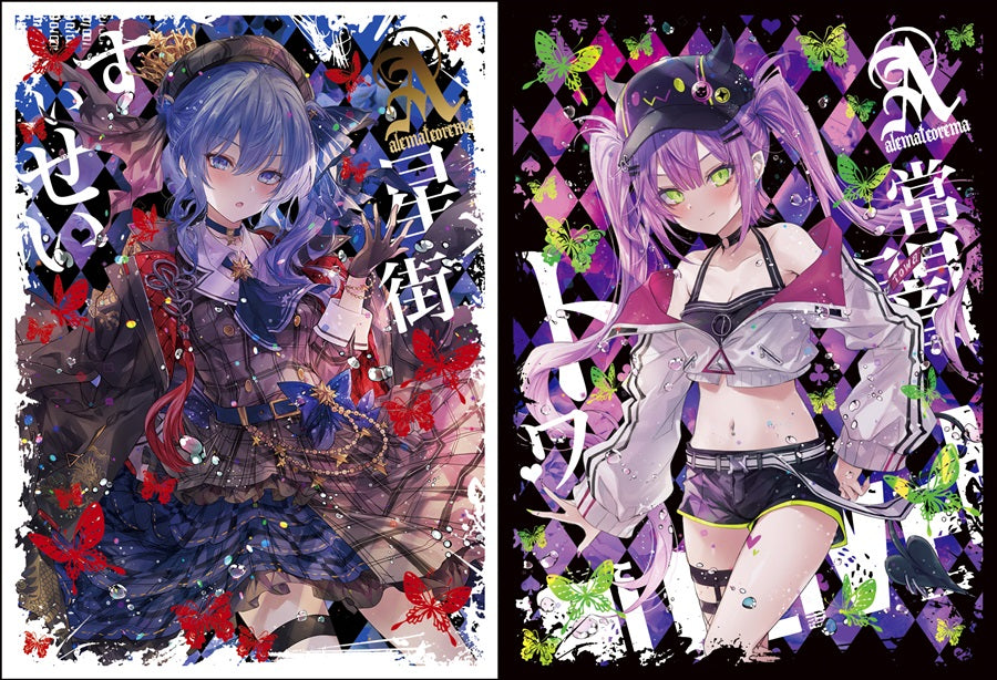 代購 C105【hololive  蔚藍檔案】卡套