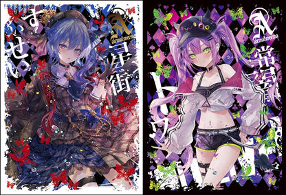 代購 C105【hololive  蔚藍檔案】卡套