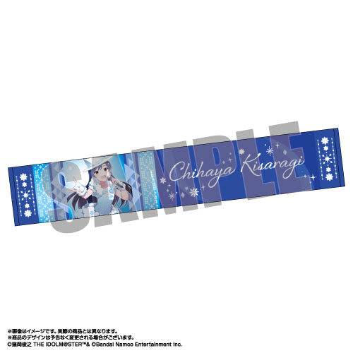 Snow White デザインマフラータオル