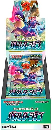 PTCG 日版 [S9a] 「バトルリージョン」 (1Box)