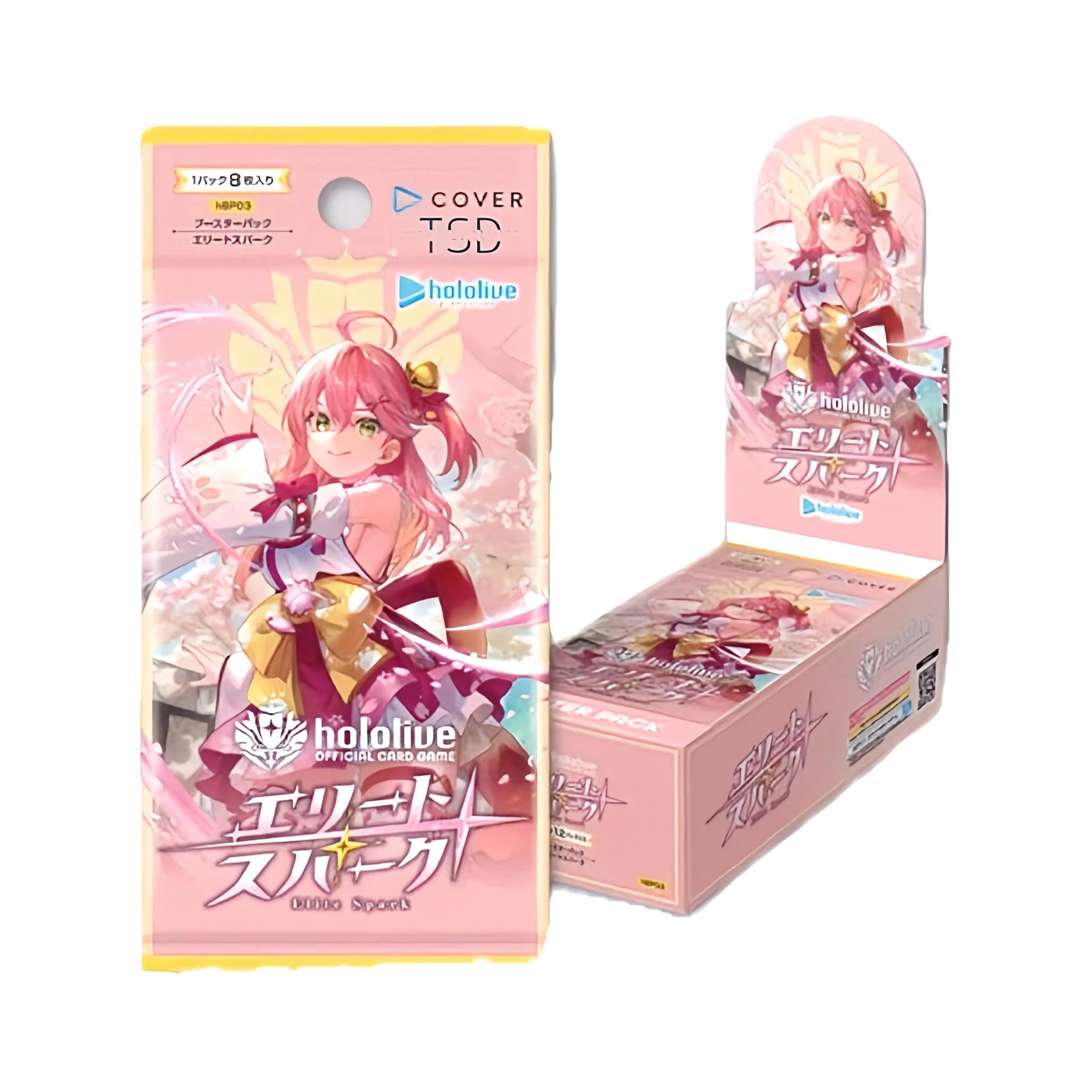 合計8BOXクインテットスペクトラム ブルーミングレディアンス　エリートスパーク hololive OCG Box – hibicard
