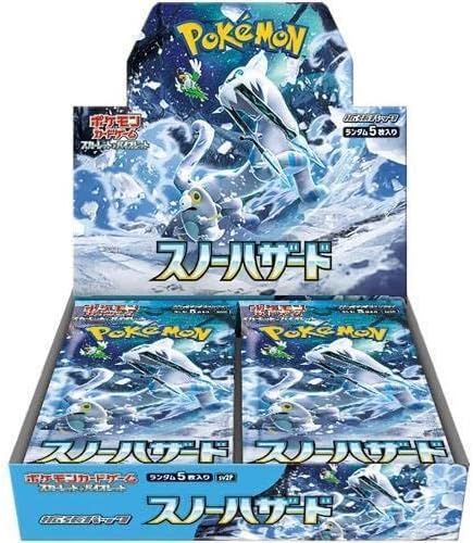 PTCG 日版 [sv2P] 「スノーハザード」 (1Box)