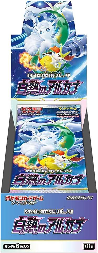 PTCG 日版 [S11a] 「白熱のアルカナ」 (1Box)