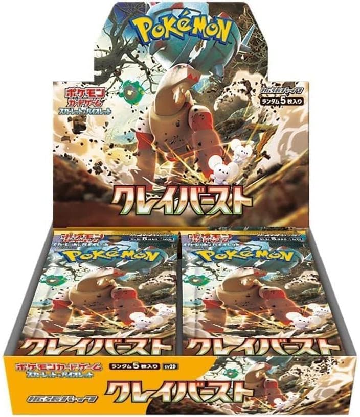 PTCG 日版 [sv2D] 「クレイバースト」 (1Box)