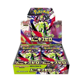PTCG 日版 [M3] 「ムニキスゼロ」(1Box)