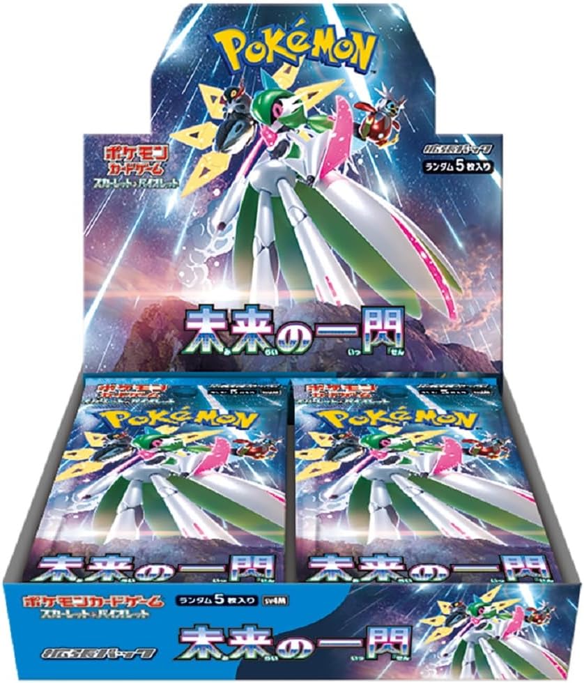 PTCG 日版 [sv4M] 「未来の一閃」 (1Box)
