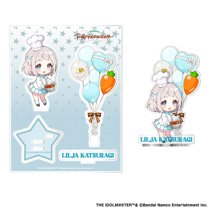 学園アイドルマスター 葛城リーリヤおすすめ「スウェーデンミートボールカレー」