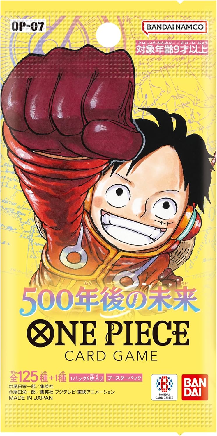[清貨商品]One Piece TCG 補充包 500年後的未來【OP-07】原盒 (1Box)