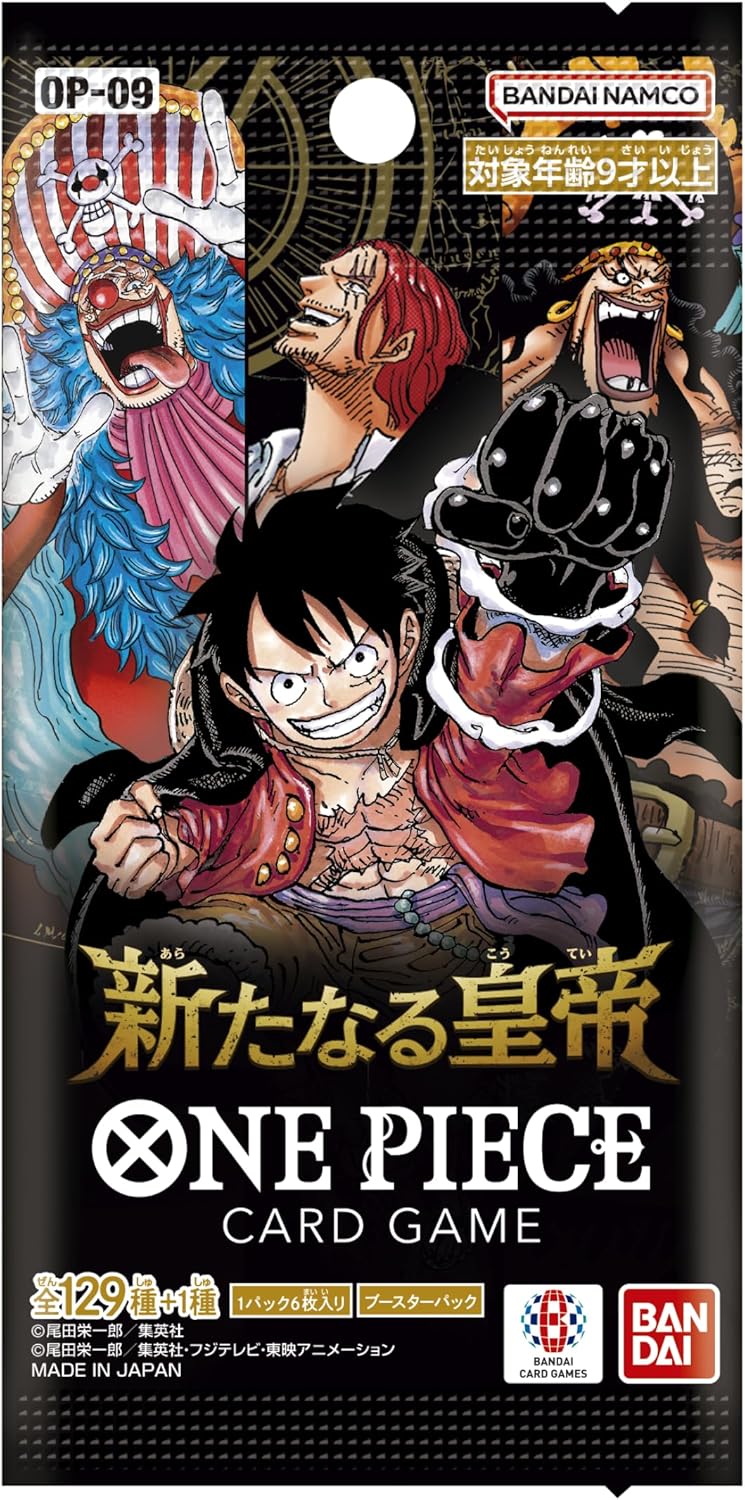 One Piece TCG 補充包 新世界的皇帝【OP-09】[Box/Carton]