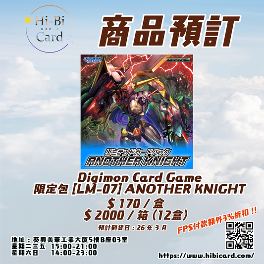 ✨フュージョンアーツ✨　5BOX フュージョンアーツ box」の激安通販 | magi