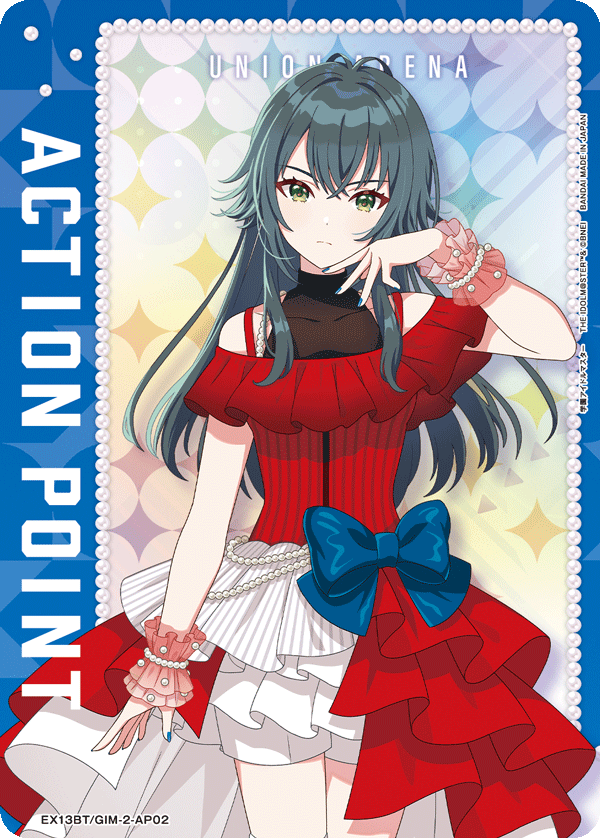 EX13BT/GIM-2-AP02 - APカード