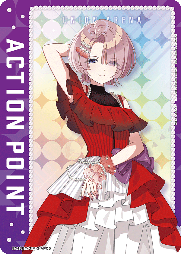EX13BT/GIM-2-AP05 - APカード