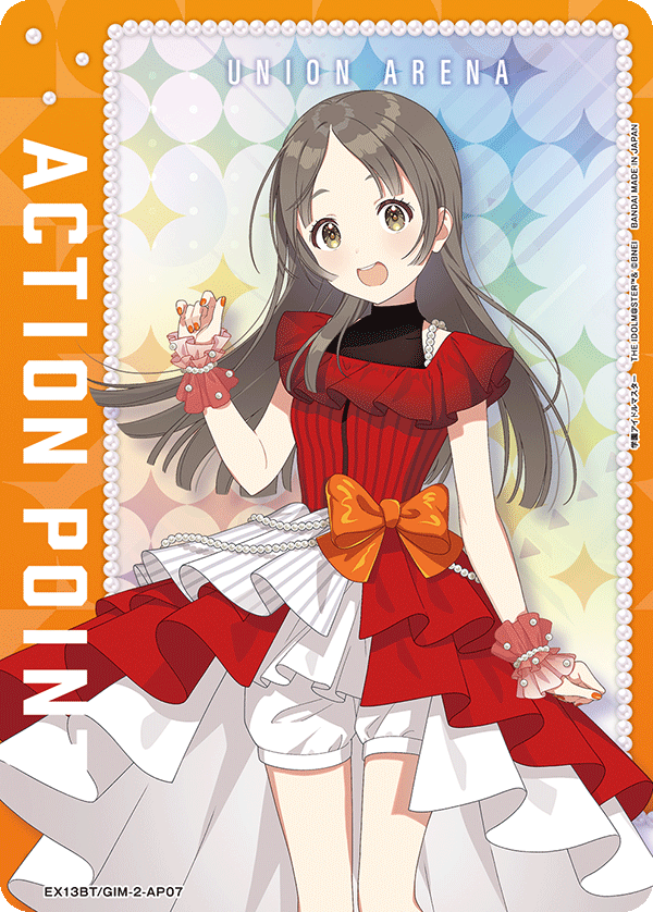 EX13BT/GIM-2-AP07 - APカード