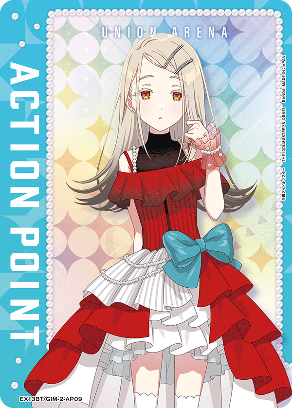 EX13BT/GIM-2-AP09 - APカード