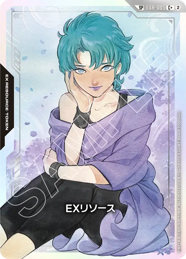 EXR-005 SP EXリソース(フォウ・ムラサメ)(パラレル)