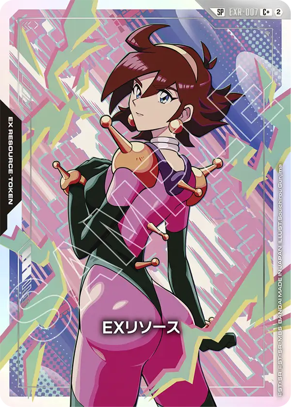 EXR-007 SP EXリソース(レイン・ミカムラ)(パラレル)