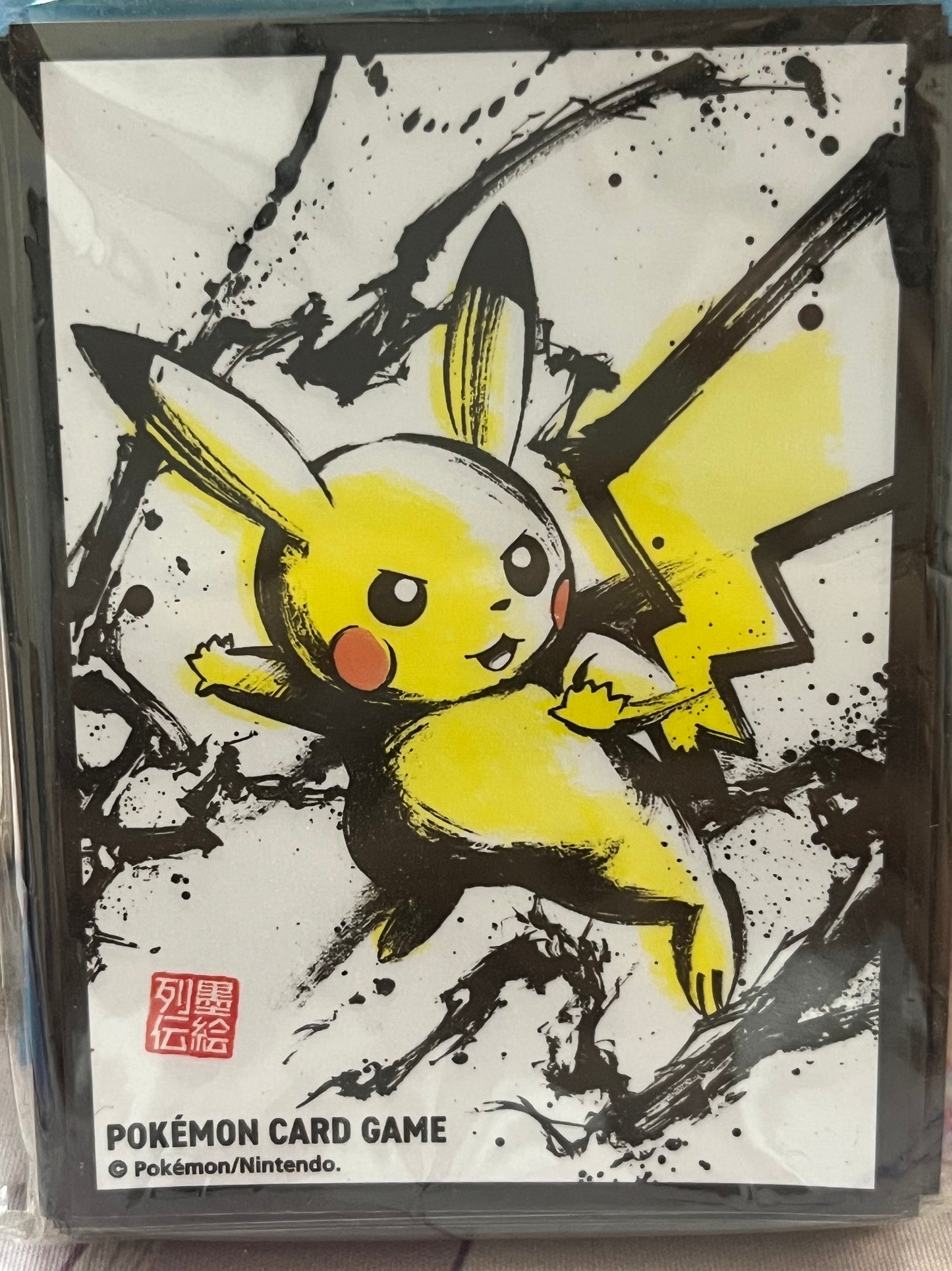 卡套 [150]