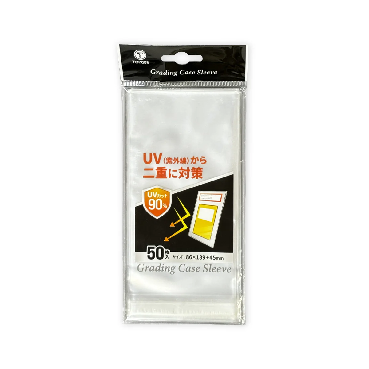 [Collector Sleeve / 收藏卡套] Grading Card Sleeve 90％のUV Cut 50枚 卡套