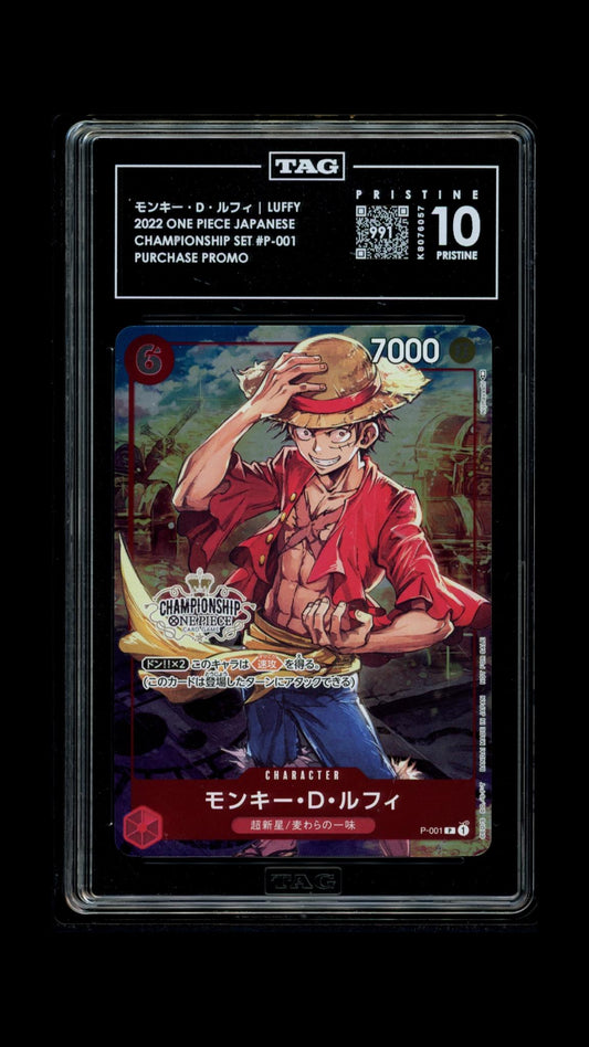 [TAG10]モンキー・D・ルフィ Monkey.D.Luffy Championship Set(P-001) (991)