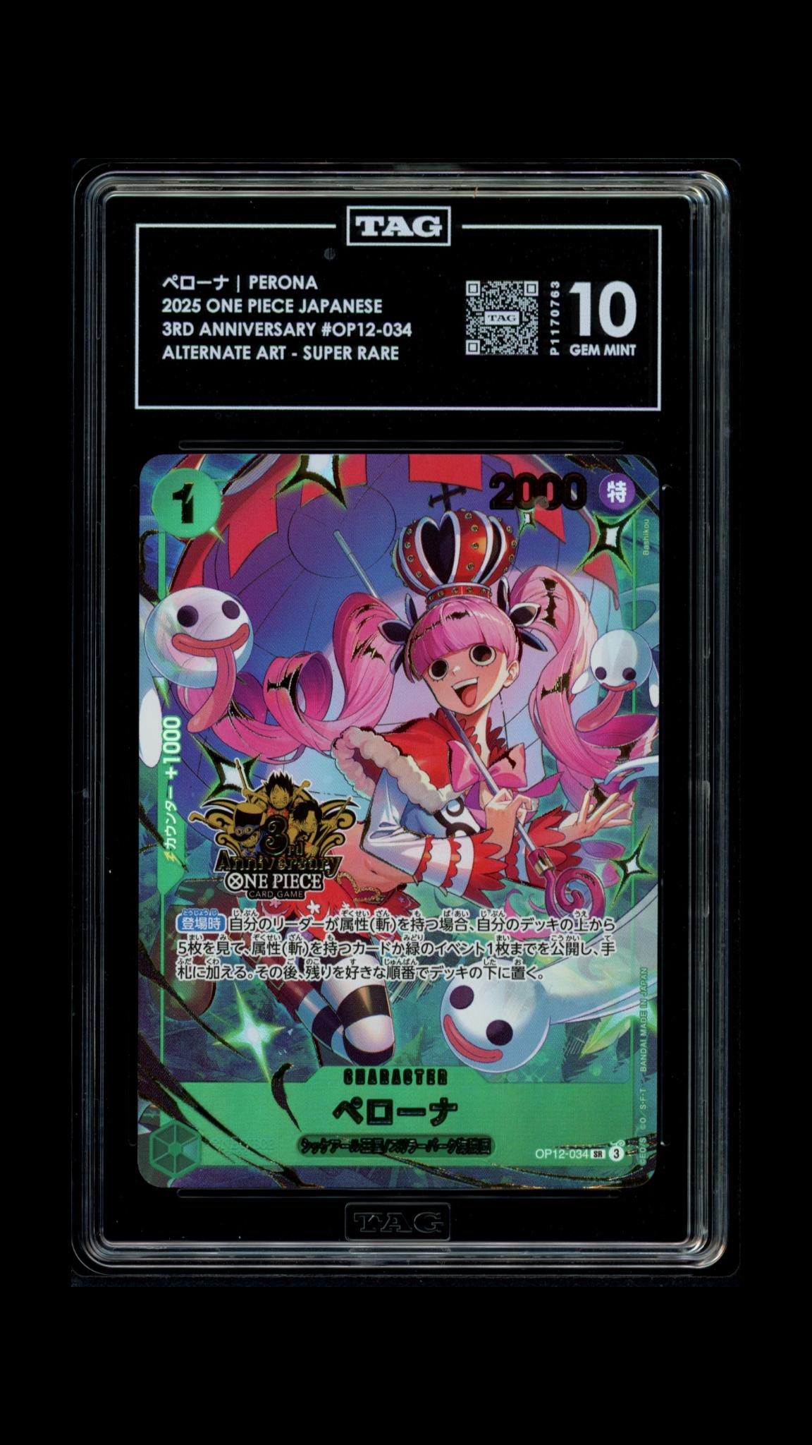 [TAG10]ペローナ Perona 3rd Anniversary (OP12-034)