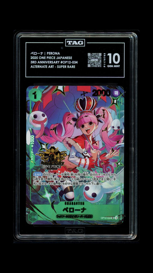 [TAG10]ペローナ Perona 3rd Anniversary (OP12-034)
