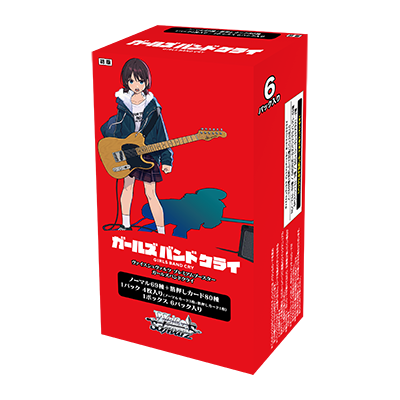 Weiβ Schwarz プレミアムブースター ガールズバンドクライ Box