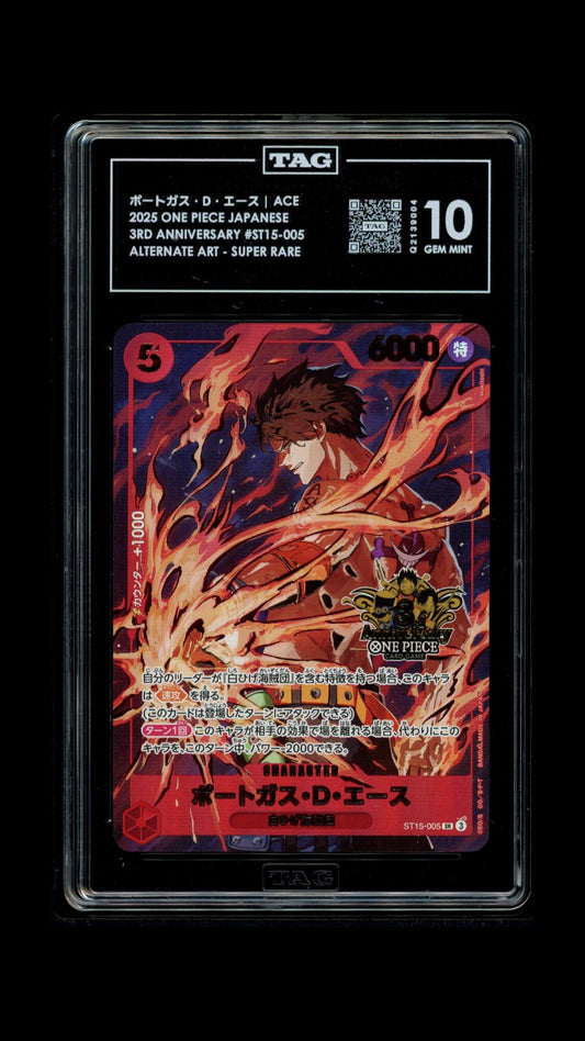 [TAG10]ポートガス・D・エース Portgas.D.Ace 3rd Anniversary (ST15-005)