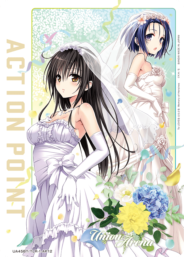 Action Card UA45BT/TLR-1-AP12