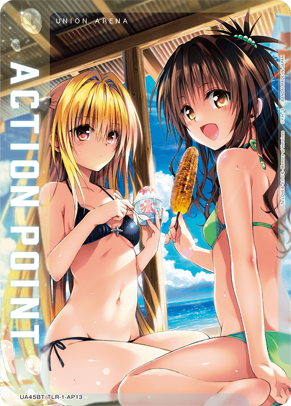 Action Card UA45BT/TLR-1-AP13