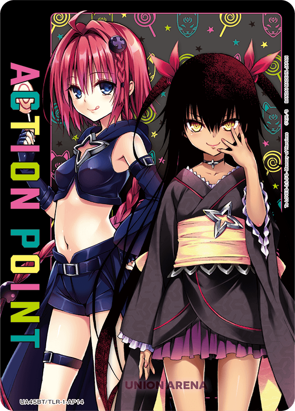 Action Card UA45BT/TLR-1-AP14