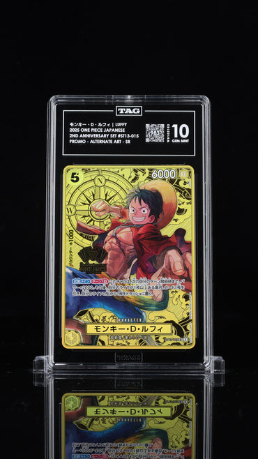 [TAG10]モンキー・D・ルフィ Monkey D. Luffy 2nd Anniversary (ST13-015) (983)
