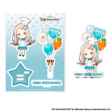 学園アイドルマスター 篠澤 広おすすめ「秋田比内地鶏カレー」