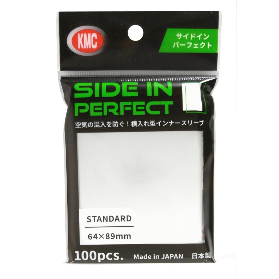 KMC 保護卡套 Side in Perfect Size