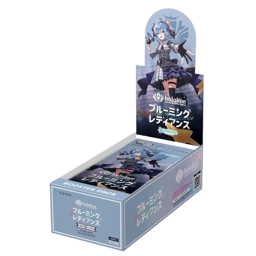 hololive OFFICIAL CG Booster Vol.1 ブルーミングレディアンス [Box/Carton]