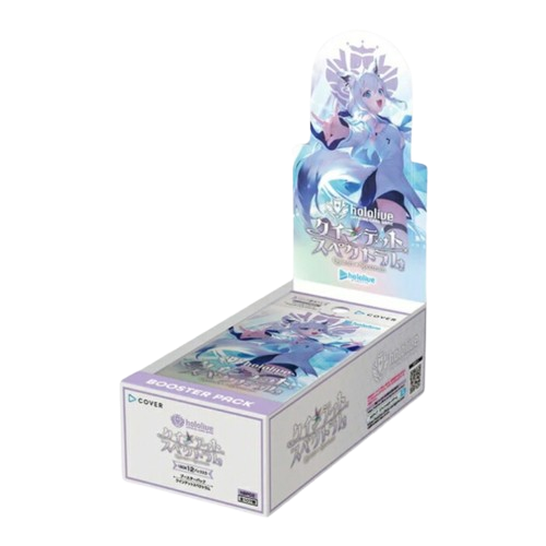 hololive OFFICIAL CG Booster Vol.2 クインテットスペクトラム [Box/Carton]