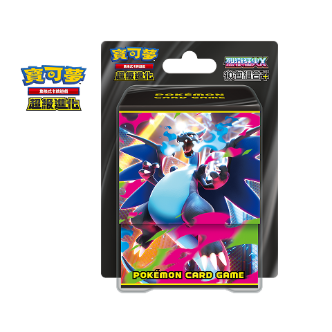 PTCG TC M2F 寶可夢 烈獄狂火X 10包組合PLUS