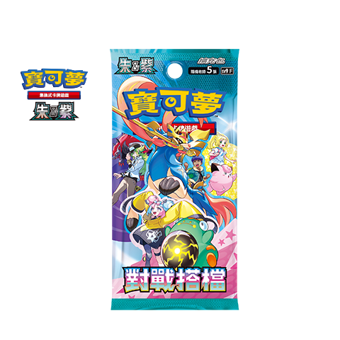 PTCG TC 寶可夢 sv9F 擴充包「對戰搭檔」(原盒)