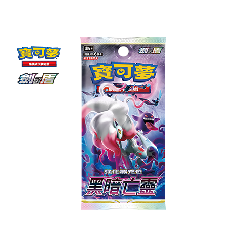 PTCG TC 寶可夢 S10aF 擴充包「黑暗亡靈」(原盒)
