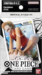 One Piece TCG 初始卡組 [ST-08] Side 蒙其・D・魯夫