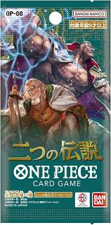 [清貨商品]One Piece TCG 補充包 二つの伝説【OP-08】原盒 (1Box)